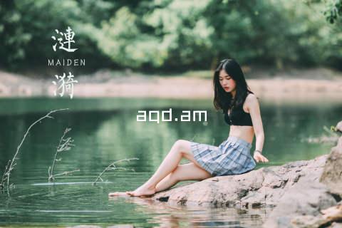 aqd.am